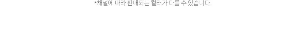 [NEW] 티르티르 에어리 블룸 메쉬 블러쉬 5g 상세페이지 11